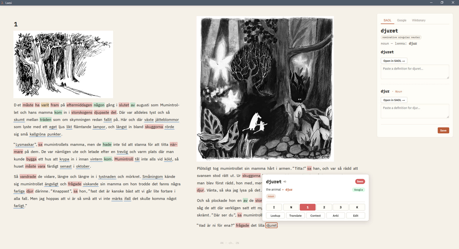 Immersive reader: The app furniture gets out of the way and the text runs full width, in one column or two, light or dark. Clicking a word opens a card in place instead of sending you elsewhere.