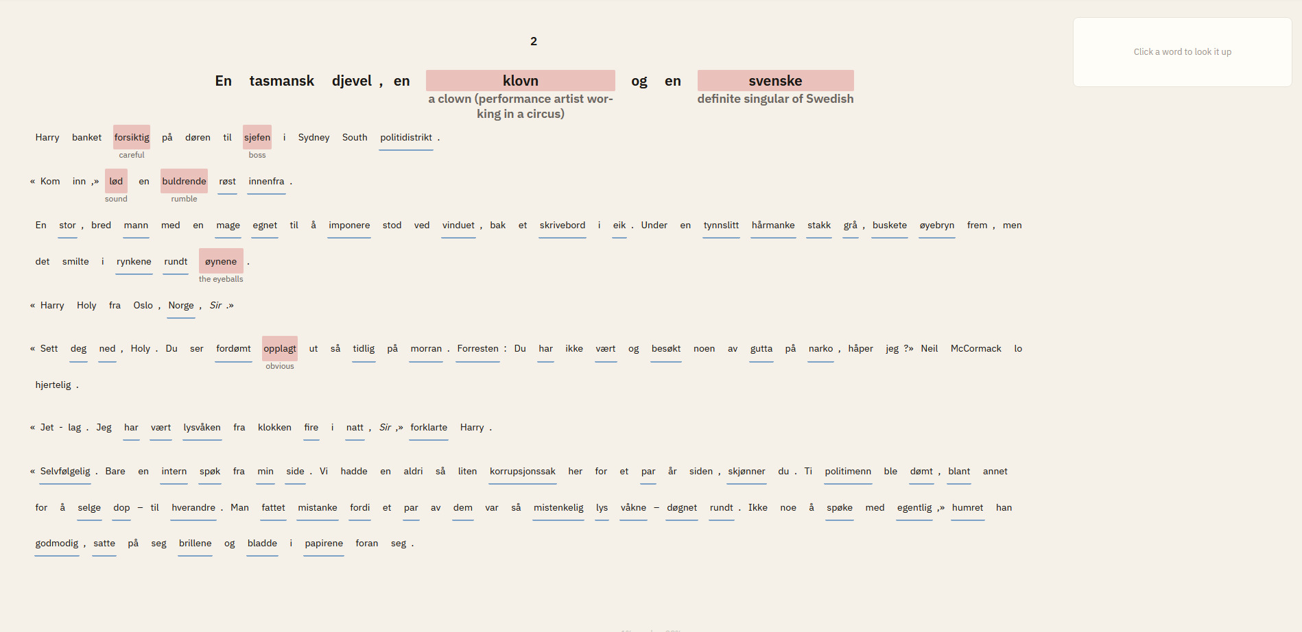 Interlinear reader — Definitions inline, right under the text.